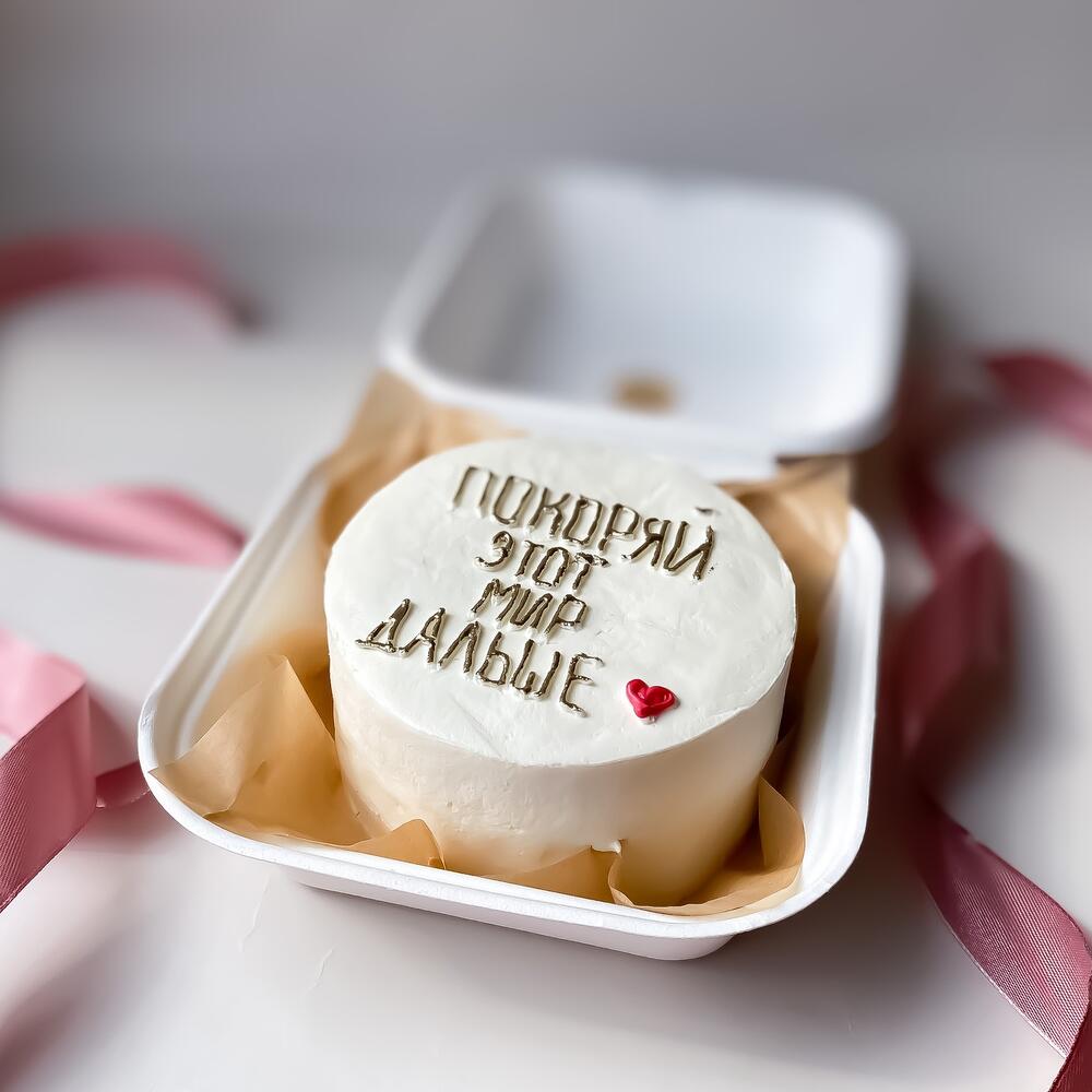 Бенто торт клубника пломбир