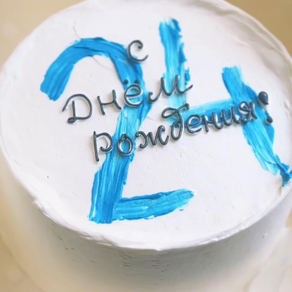 Бенто торт «клубника со сливками»