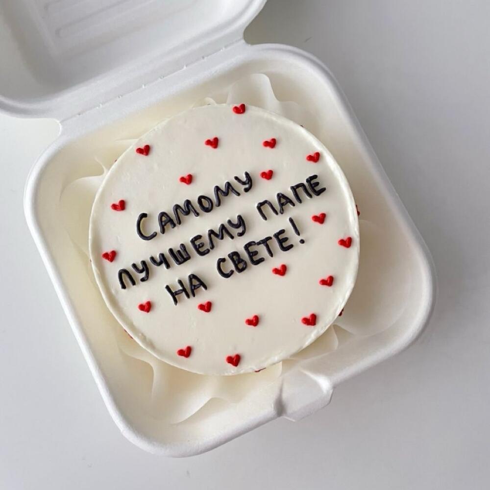 Бенто торт ко Дню отца. Бенто торт папе