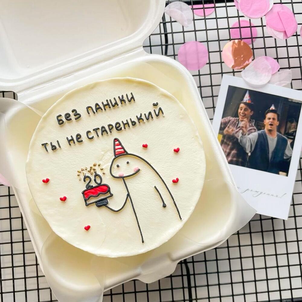 Бенто торт ко Дню рождения мужа,парня, друга, подруги