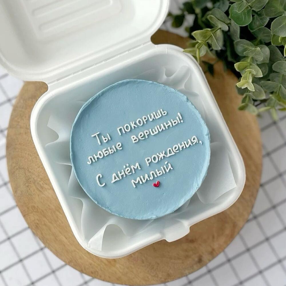 Бенто торт ко дню рождения парня