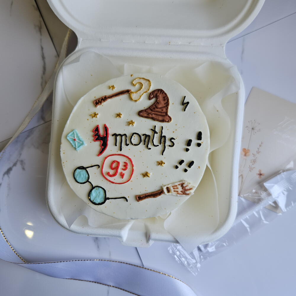 Бенто-торт ко дню рождения с вашим дизайном