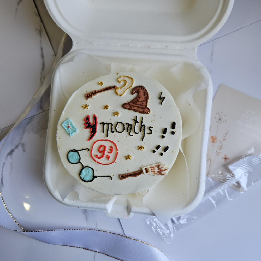 Бенто-торт ко дню рождения с вашим дизайном