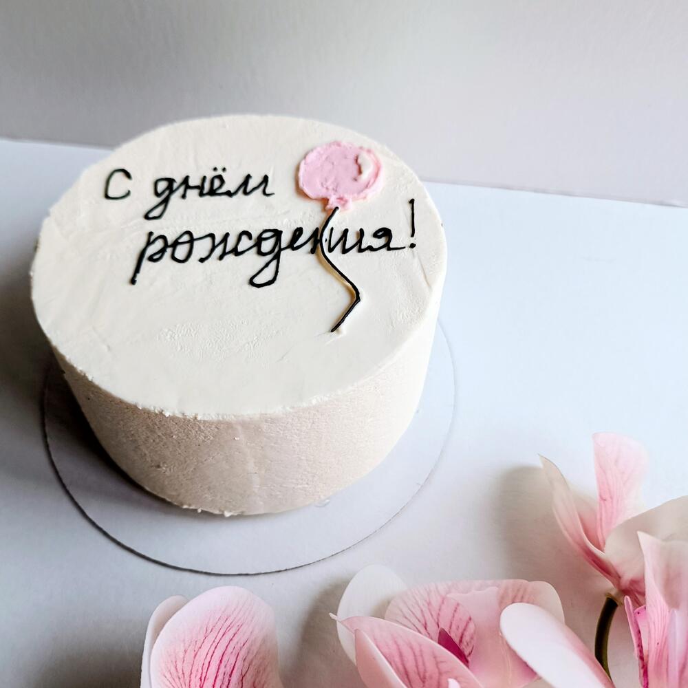 Бенто торт ко дню рождения в подарок