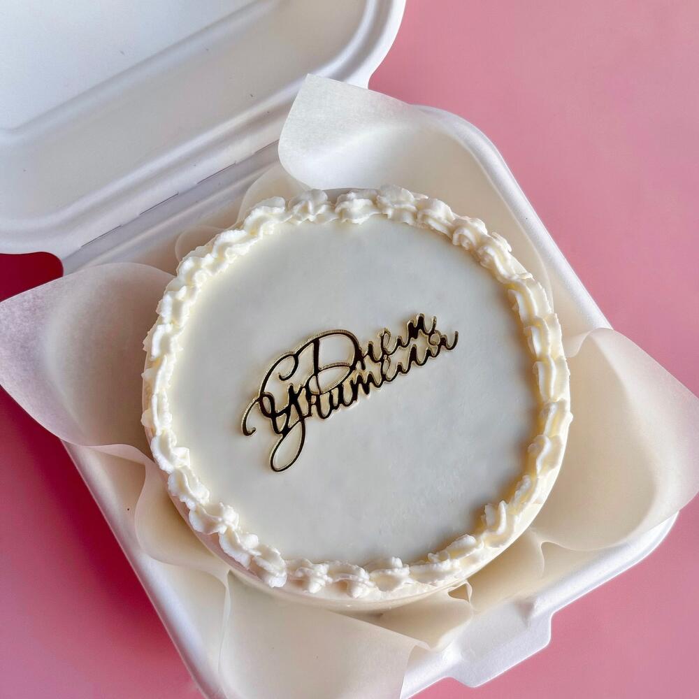 Бенто торт ко дню учителя