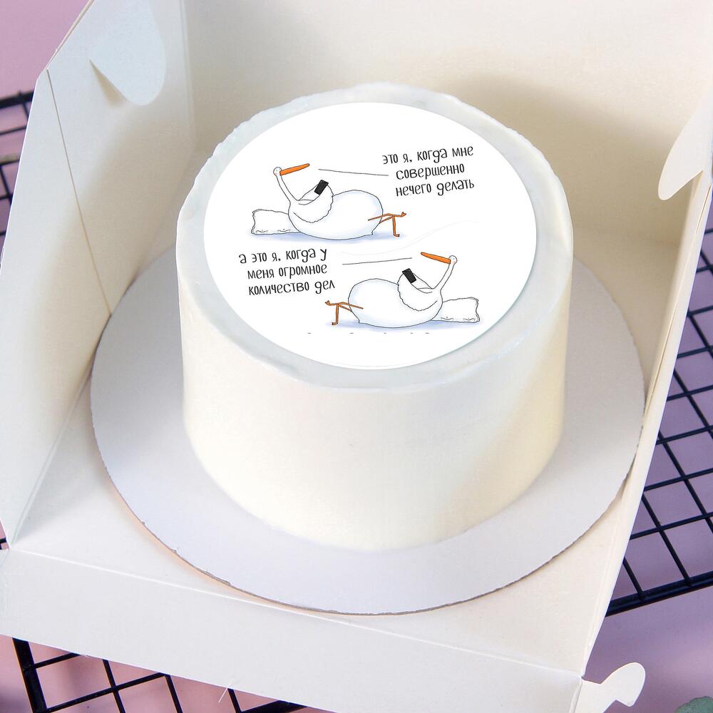 Бенто-торт Когда мне нечего делать