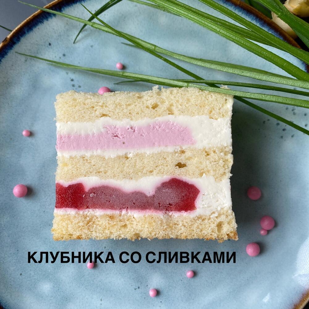 Бенто-торт «Когла нибудь у тебя будет Мерседес»