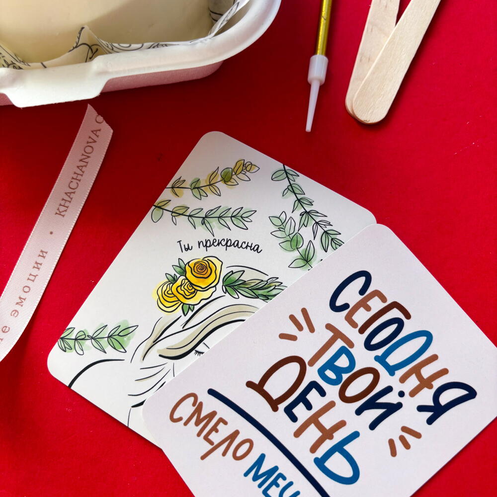 Бенто торт коллеге на увольнение, повышение, смену работы «успехов в новых начинаниях»