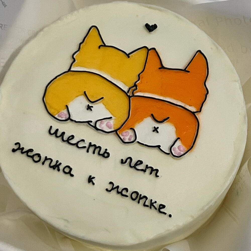 Бенто торт «корги» на годовщину