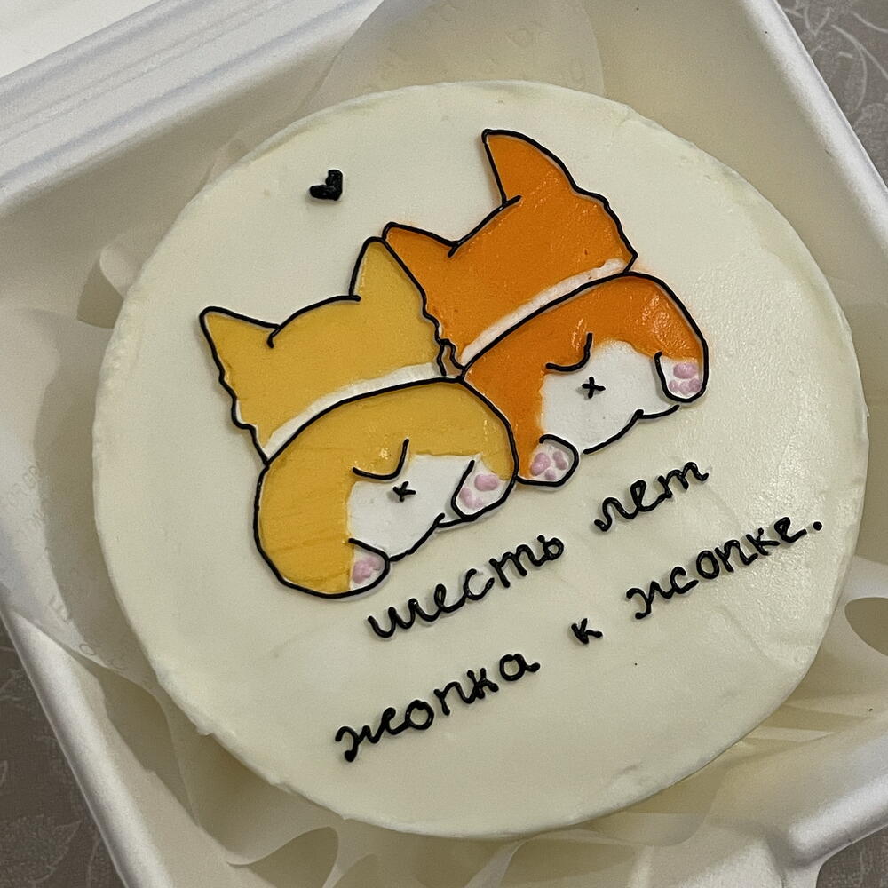 Бенто торт «корги» на годовщину