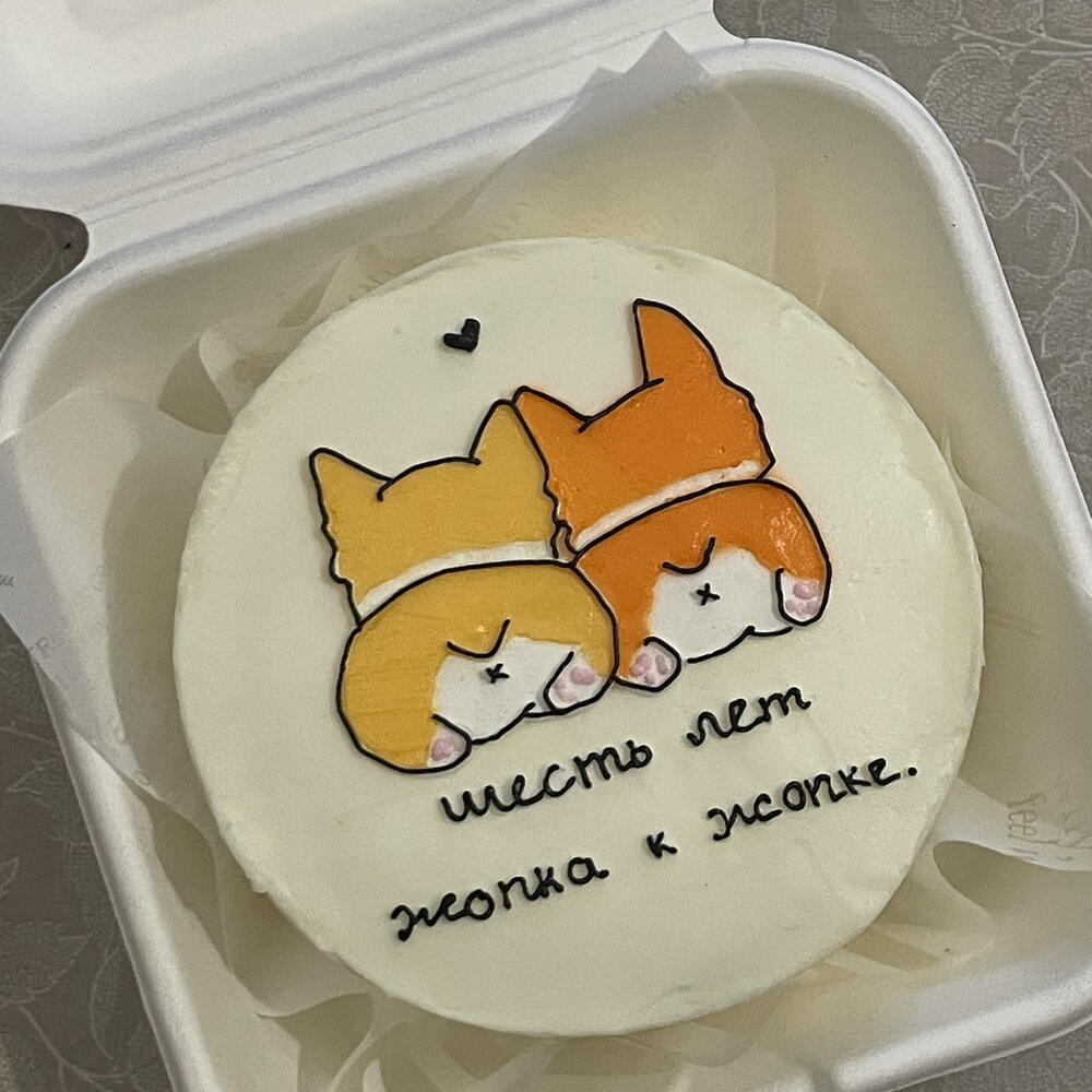 Бенто торт «корги» на годовщину