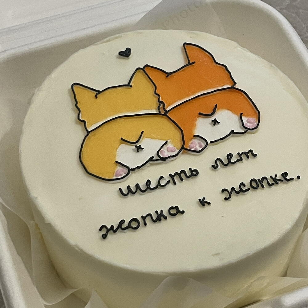 Бенто торт «корги» на годовщину