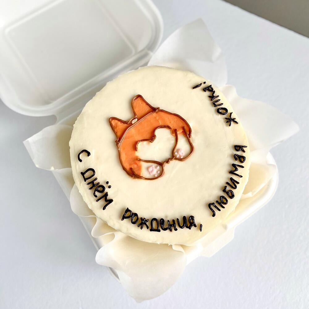 Бенто торт «Корги» с днем рождения