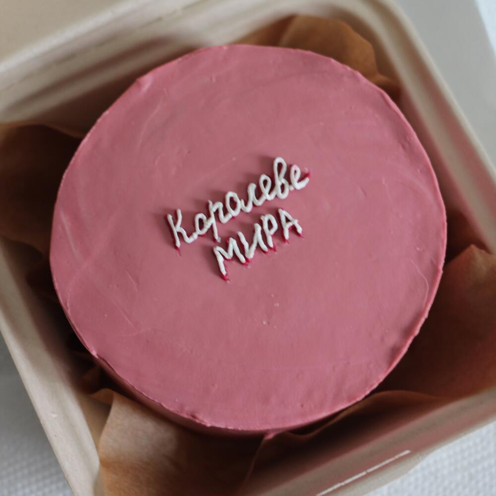 Бенто-торт «королеве мира»