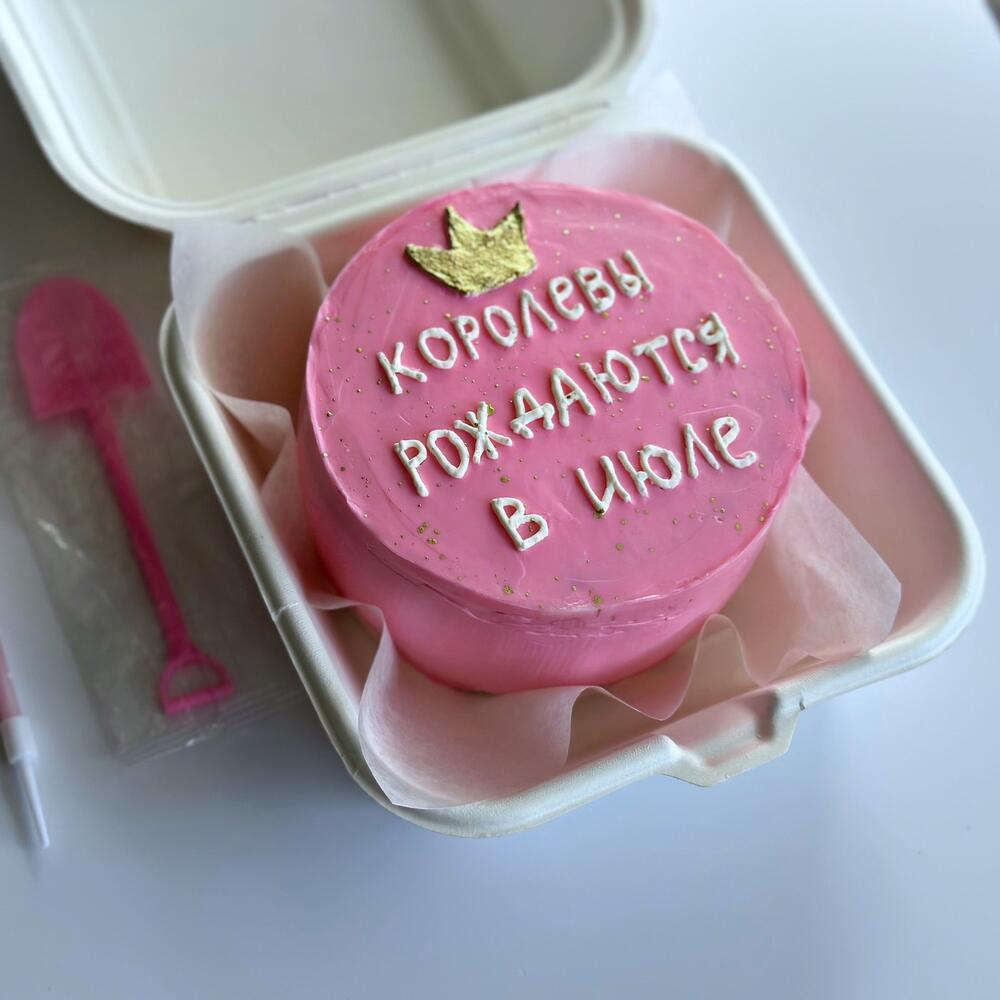 Бенто торт Королевы рождаются