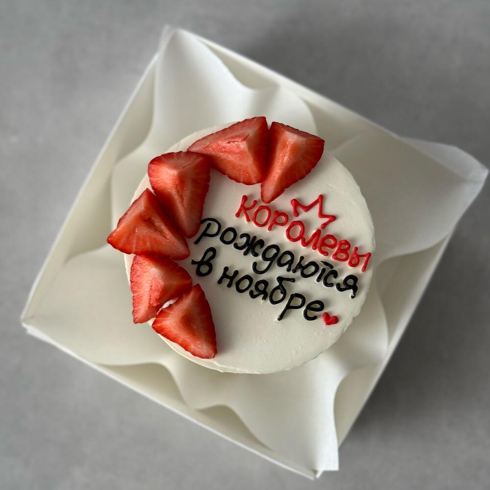 Бенто торт королевы рождаются подруге, маме