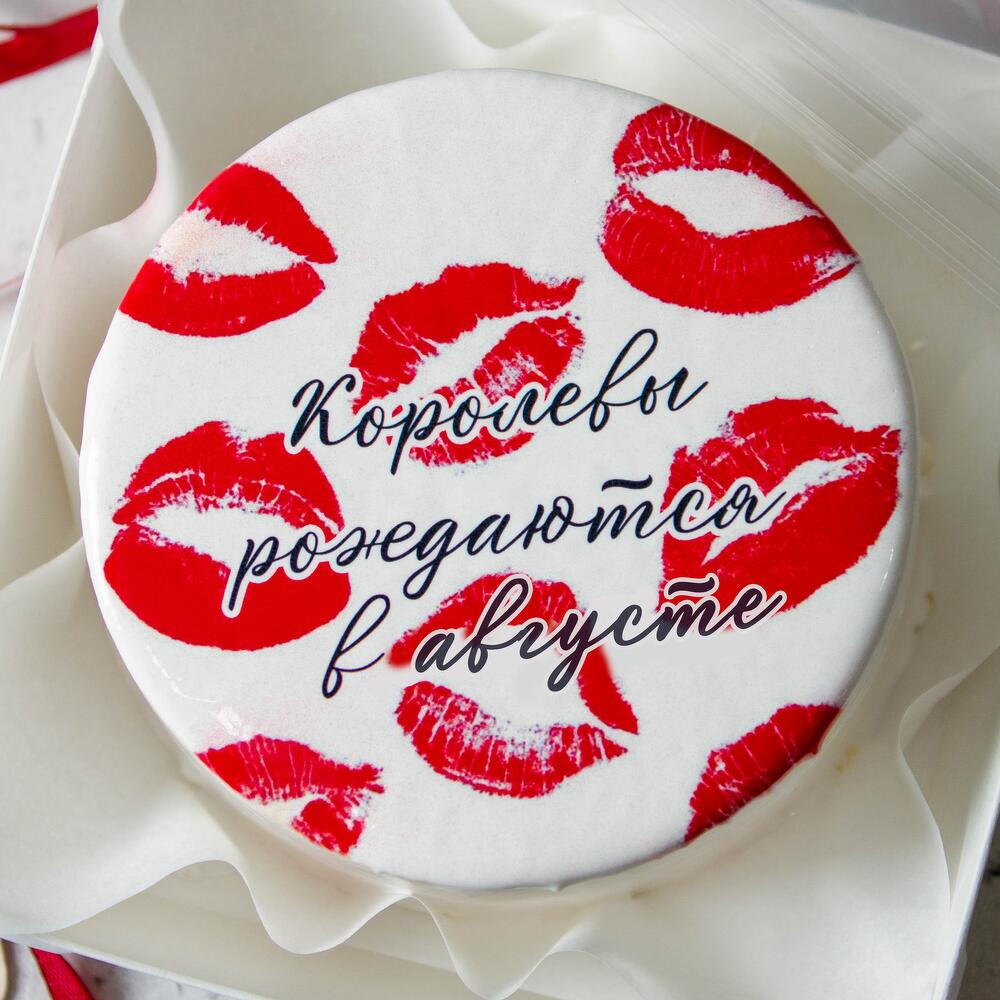 Бенто торт Королевы рождаются в феврале