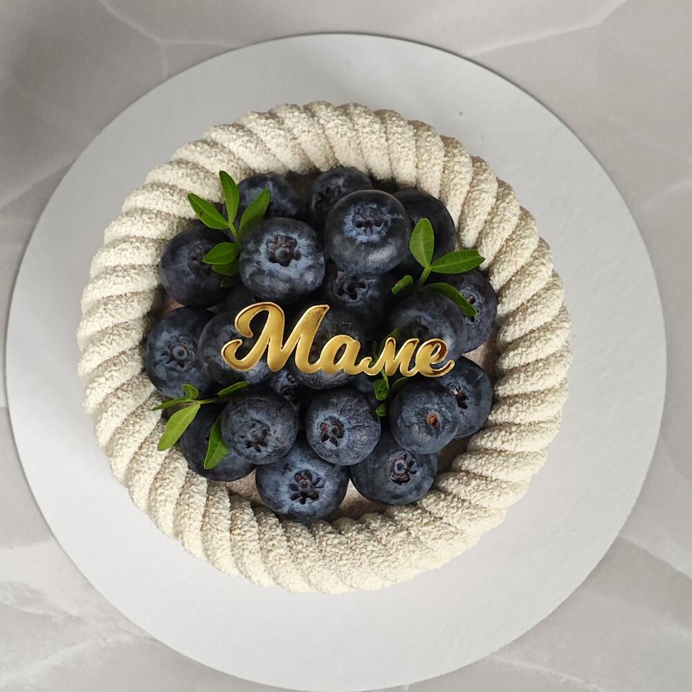 Бенто торт корзинка в подарок маме, сестре, бабушке, подруге (муссовый)