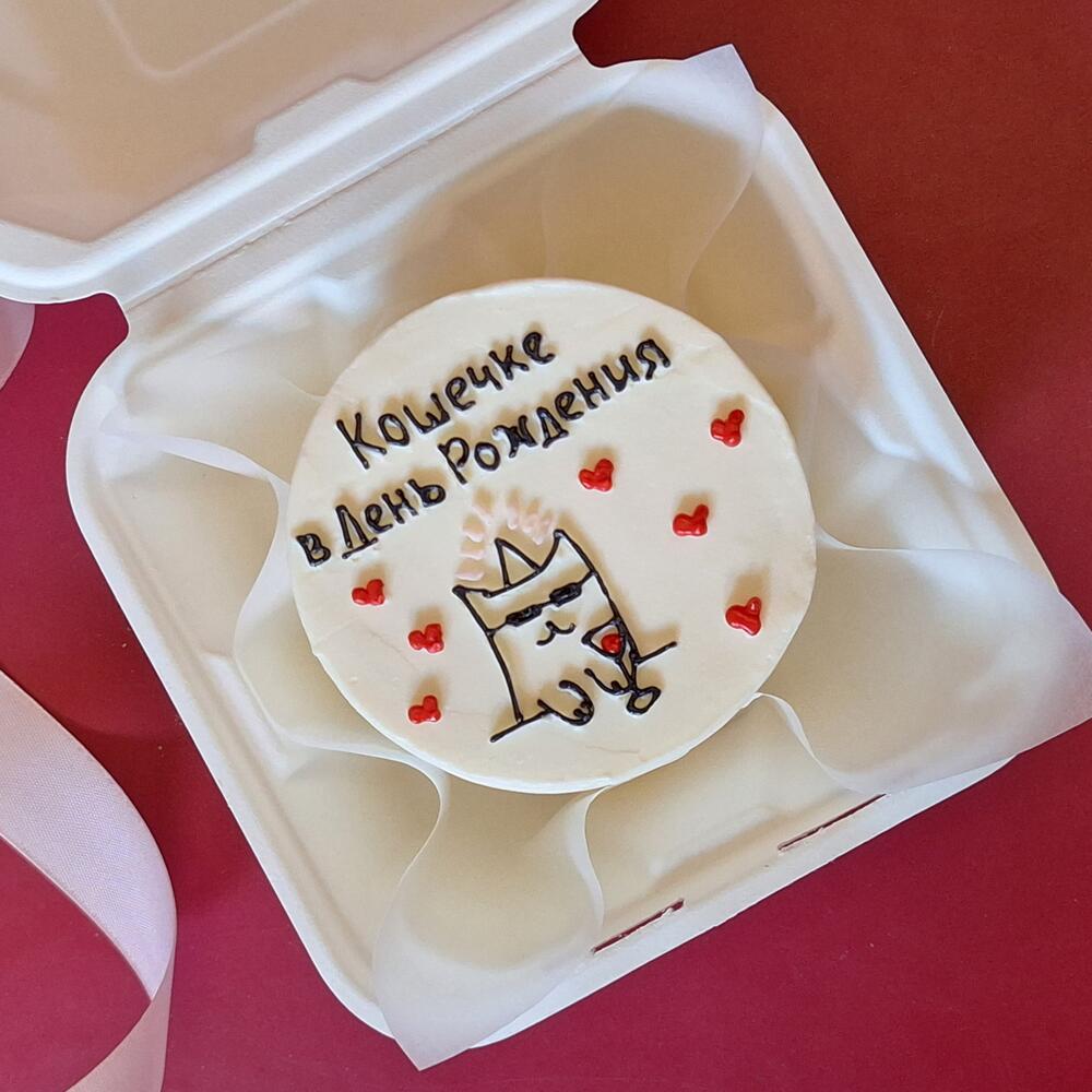 Бенто-торт кошечке в день рождения любимой, девушке, жене, подруге