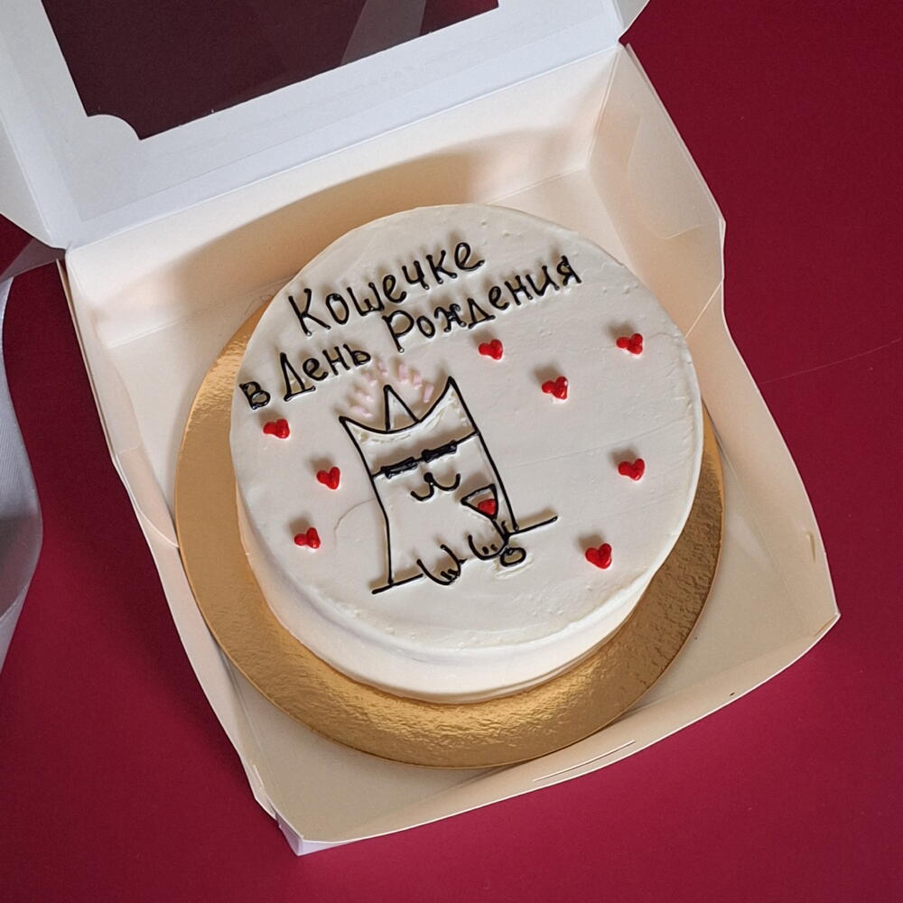 Бенто-торт кошечке в день рождения любимой, девушке, жене, подруге