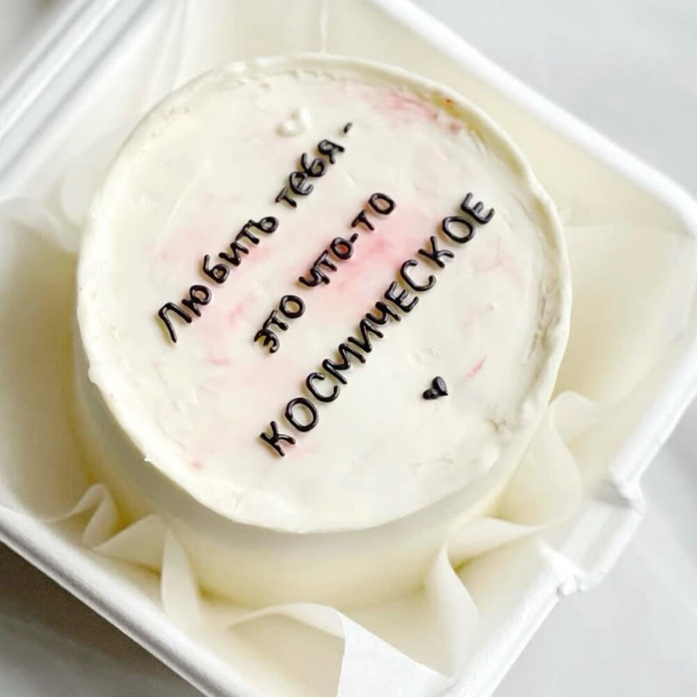 Бенто торт космическое