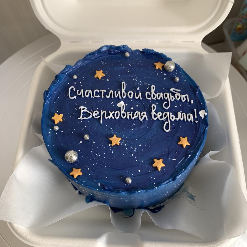 Бенто-торт Космос/день матери/коллегам/День рождения