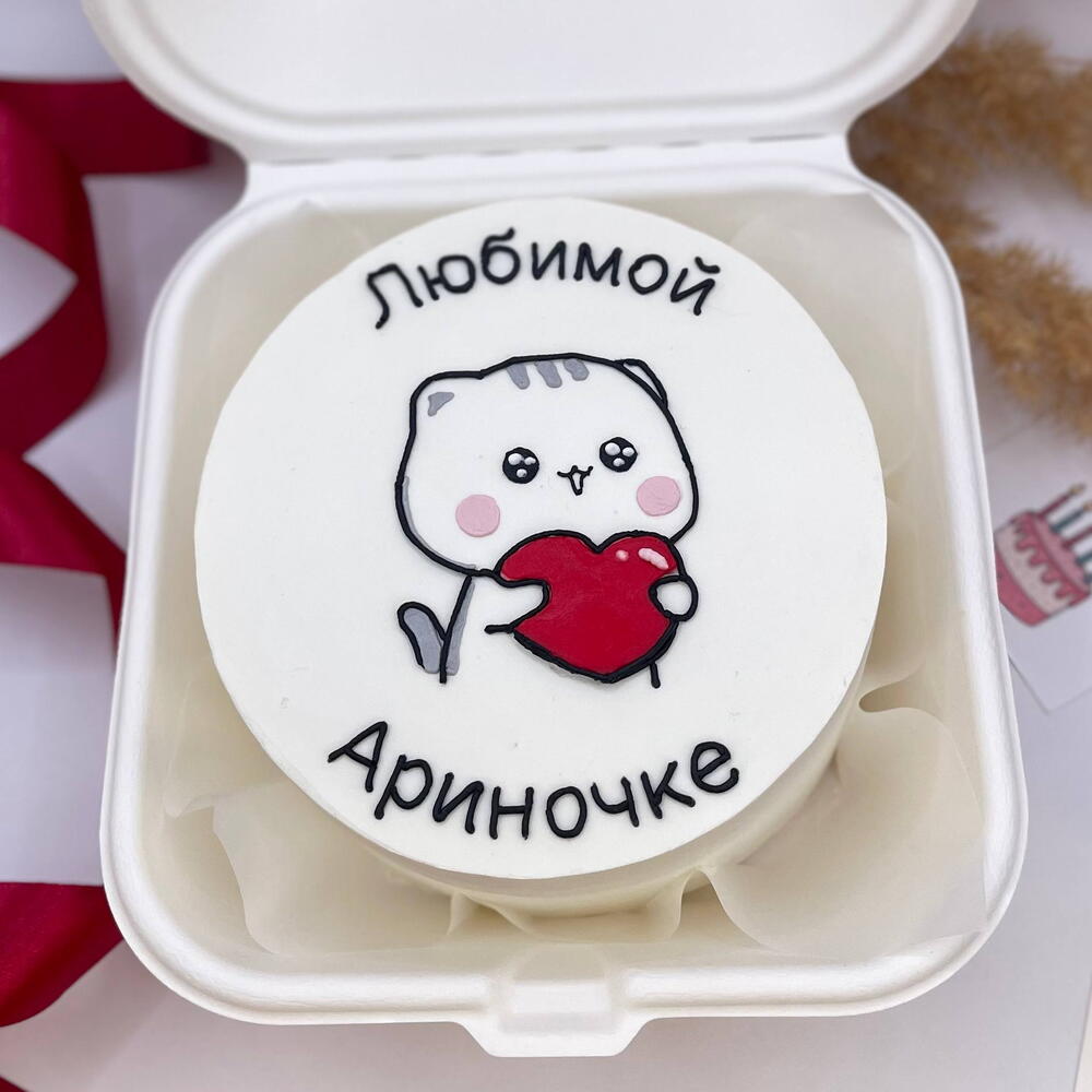 Бенто торт "Котенок с сердцем" и Вашей надписью для парня, для девушки 700гр