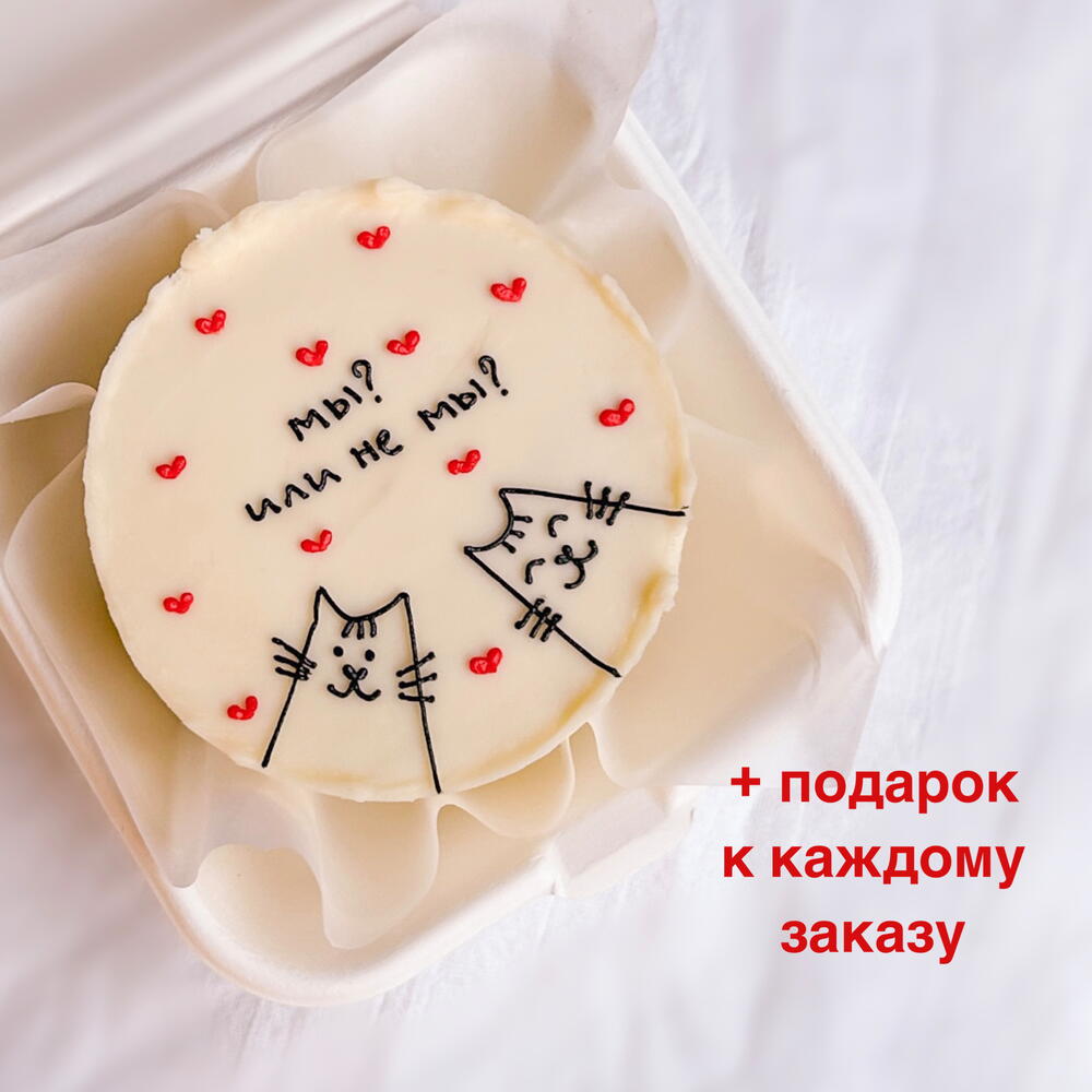 Бенто торт котики «мы или не мы?», на 14 февраля, день всех влюбленных