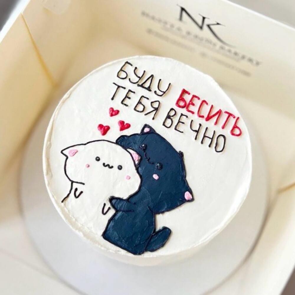 Бенто торт Котята 450гр