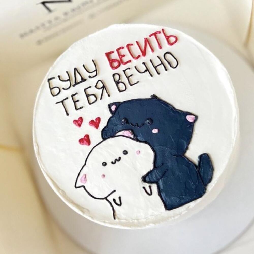 Бенто торт Котята 450гр