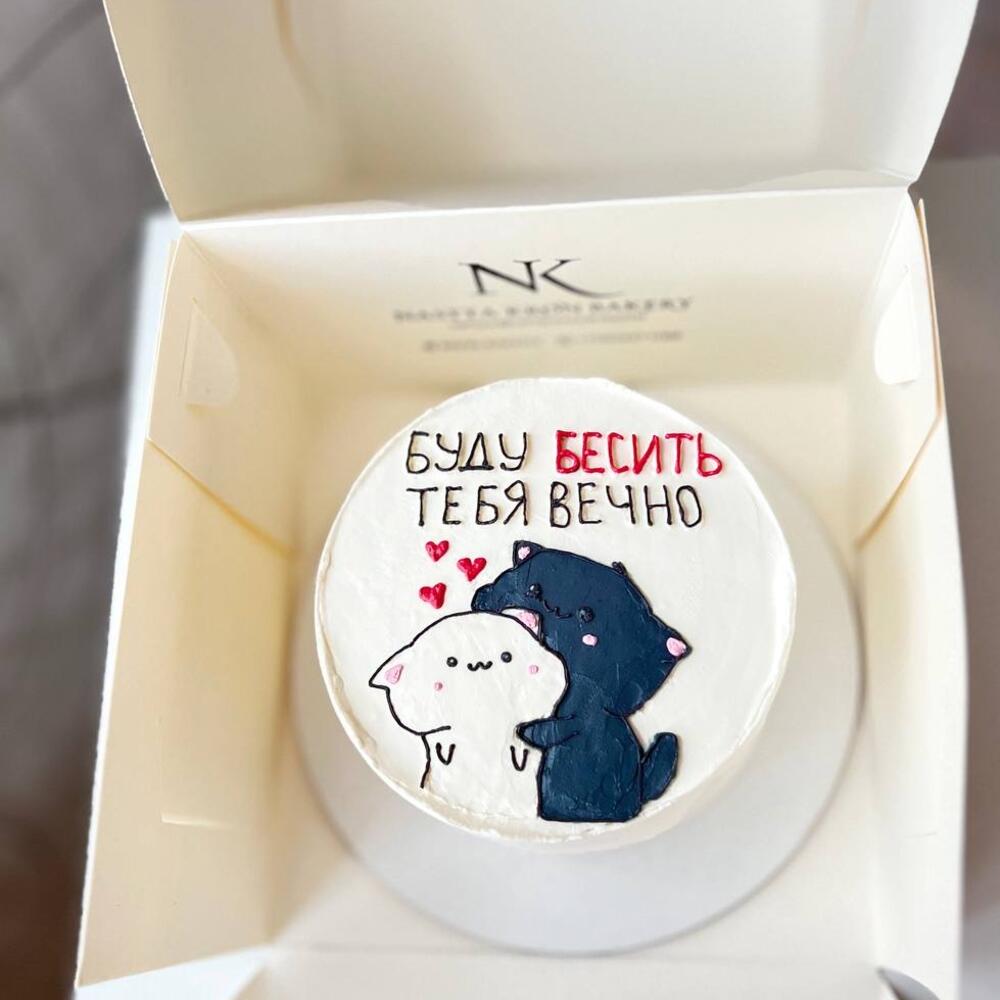 Бенто торт Котята 450гр