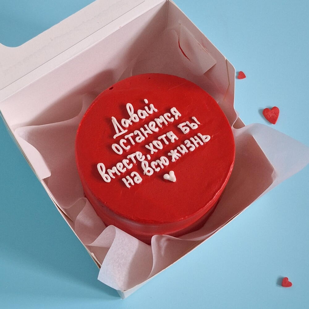 Бенто-торт красный Давай останемся вместе