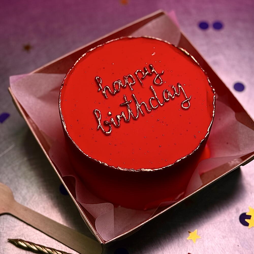 Бенто торт красный с золотой надписью happy birthday на день рождения
