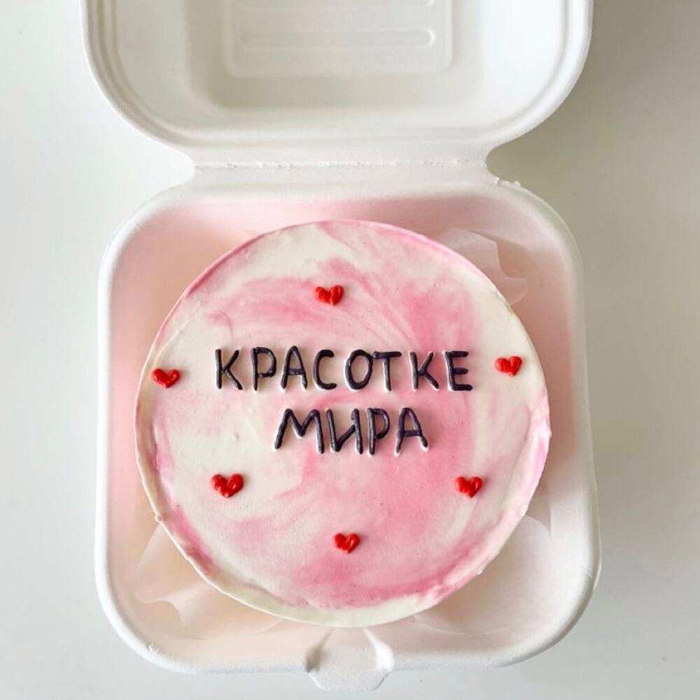 Бенто торт «красотке»