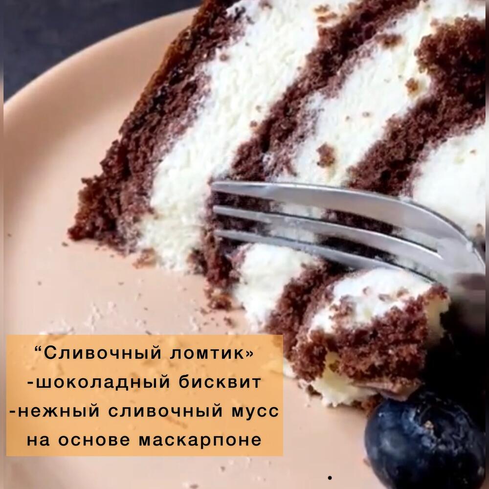 Бенто торт «красотке»