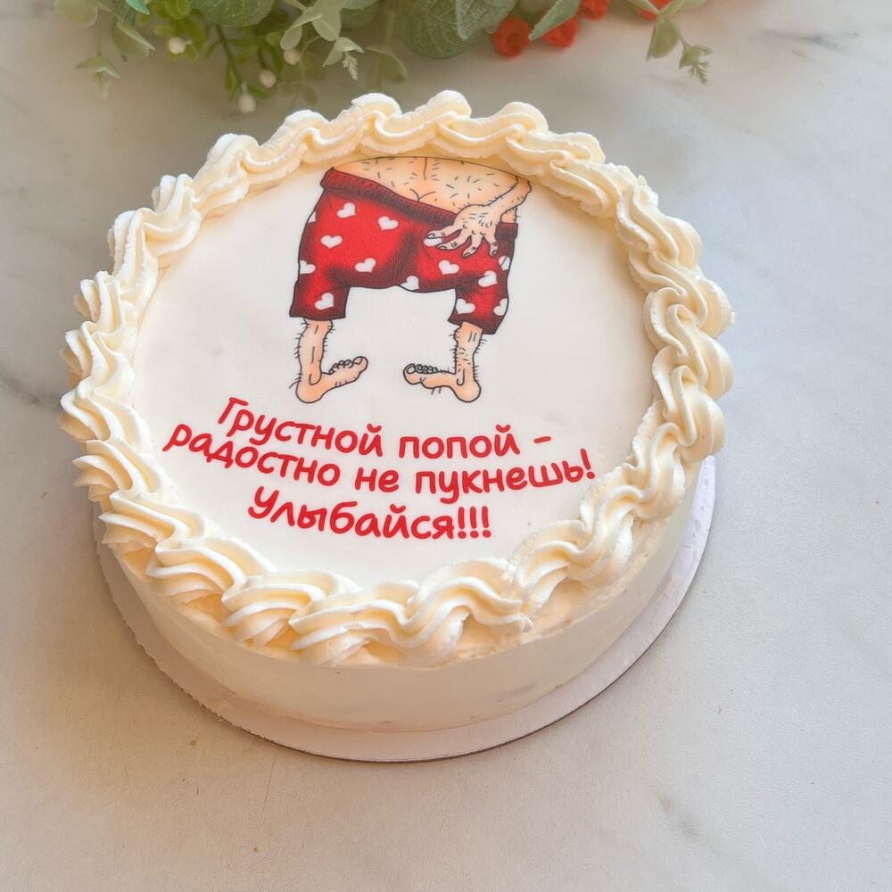 Бенто торт крассный бархат « сочная малина»