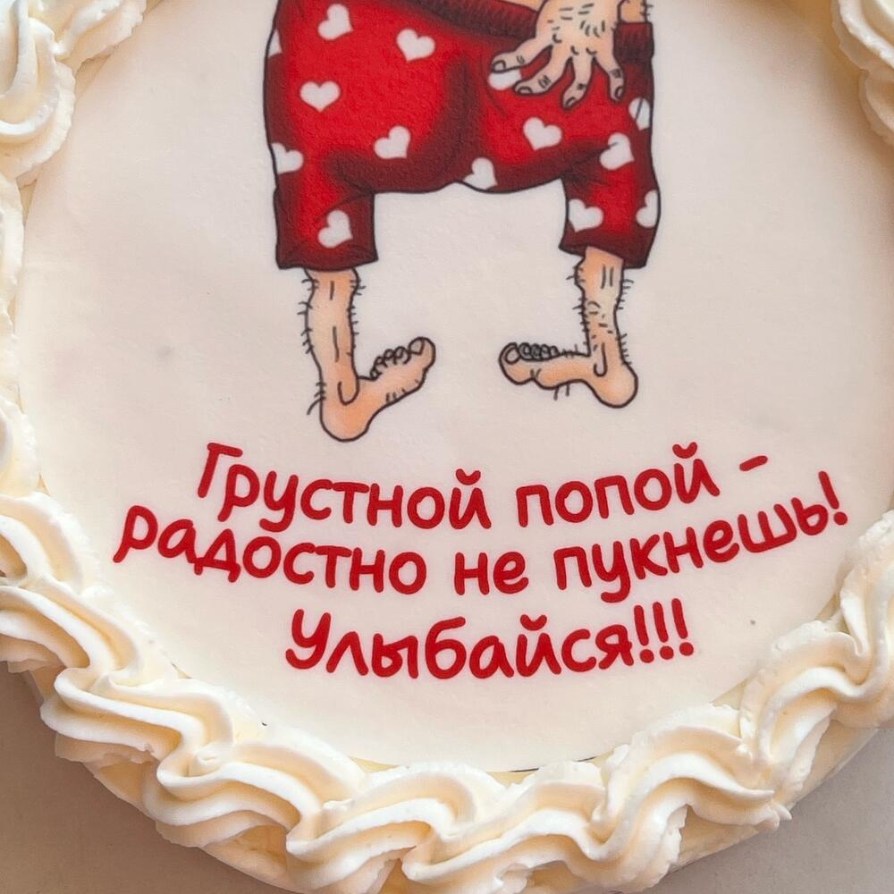 Бенто торт крассный бархат « сочная малина»