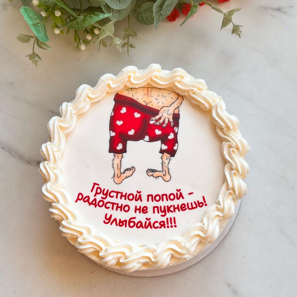 Бенто торт крассный бархат « сочная малина»