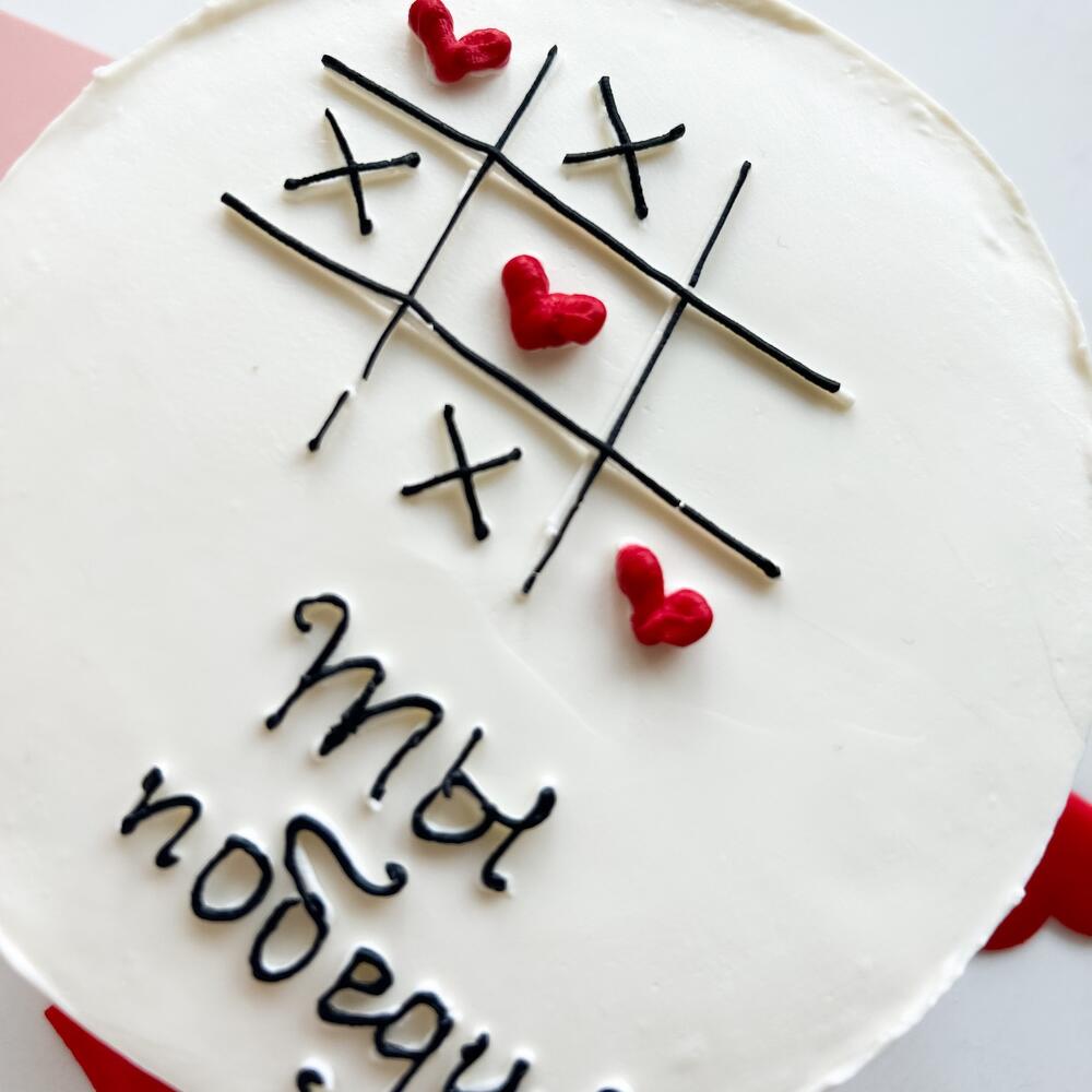 Бенто торт крестики нолики мужу, парню