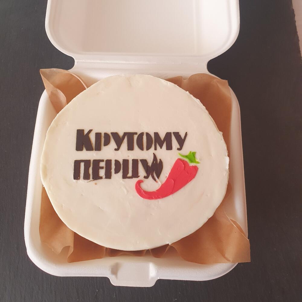 Бенто-торт "Крутому перцу"