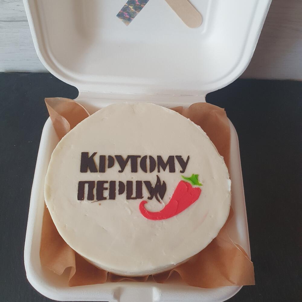 Бенто-торт "Крутому перцу"