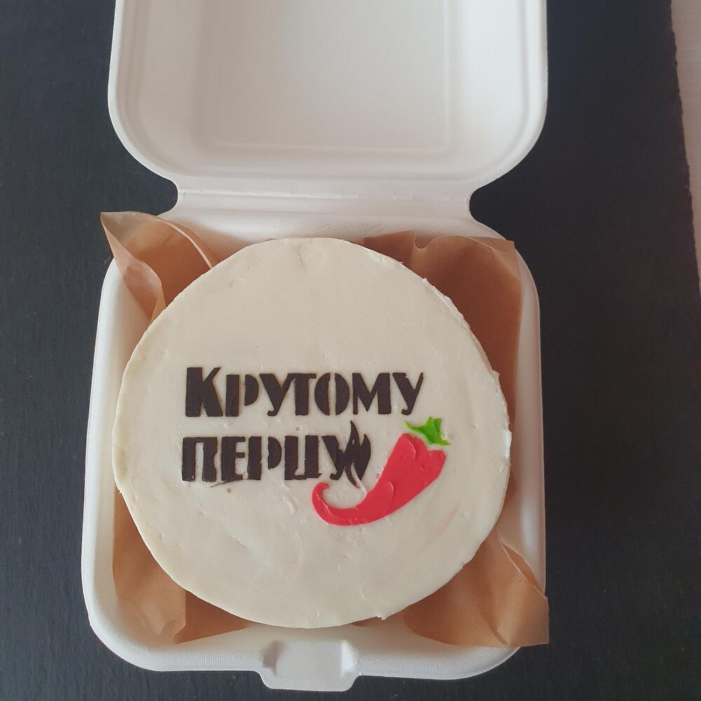 Бенто-торт "Крутому перцу"