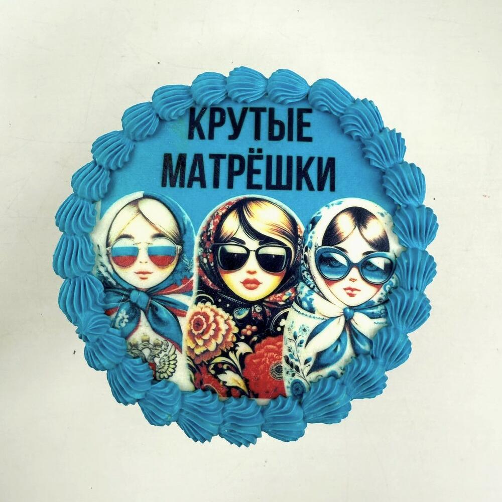 Бенто-торт "Крутые матрешки"