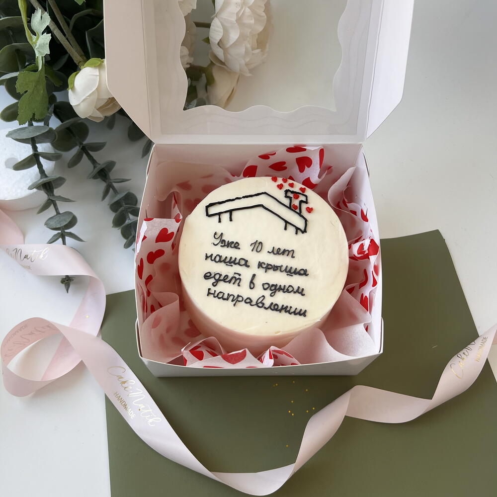 Бенто торт крыша семья юбилей любовь