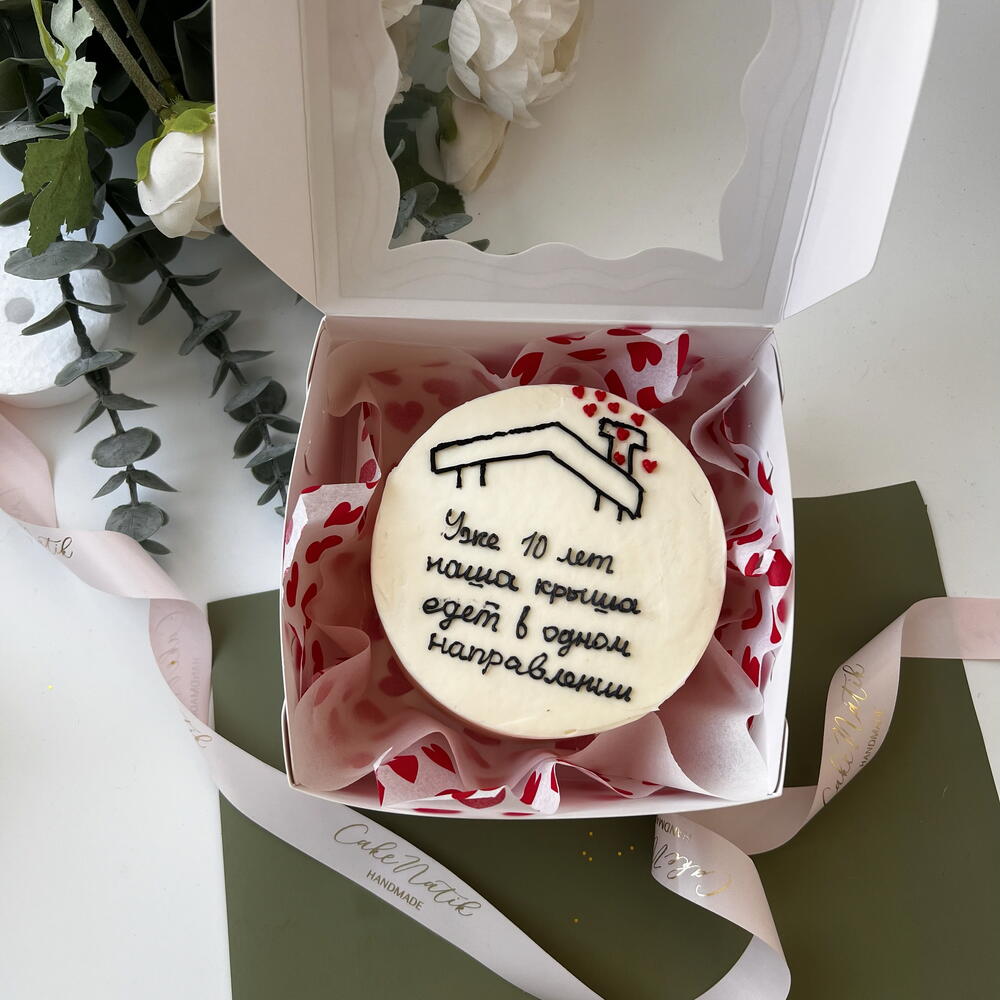 Бенто торт крыша семья юбилей любовь