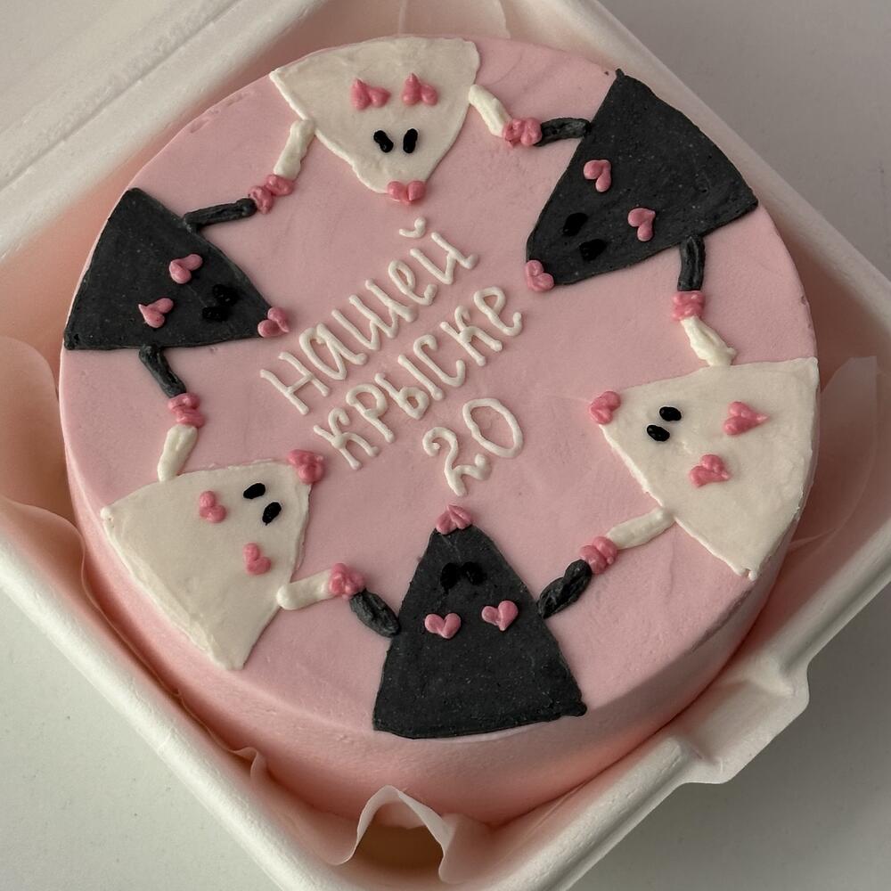 Бенто-торт "Крыске"