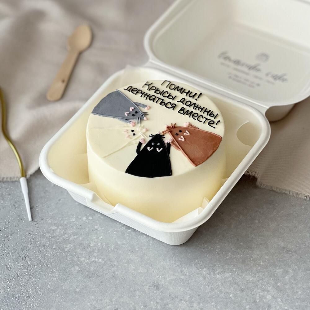 Бенто-торт «Крысы» для подруги