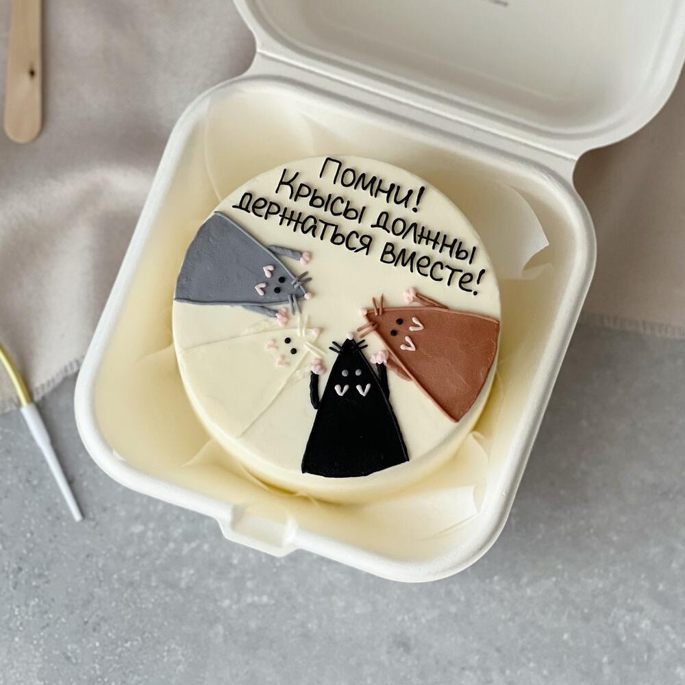 Бенто-торт «Крысы» для подруги