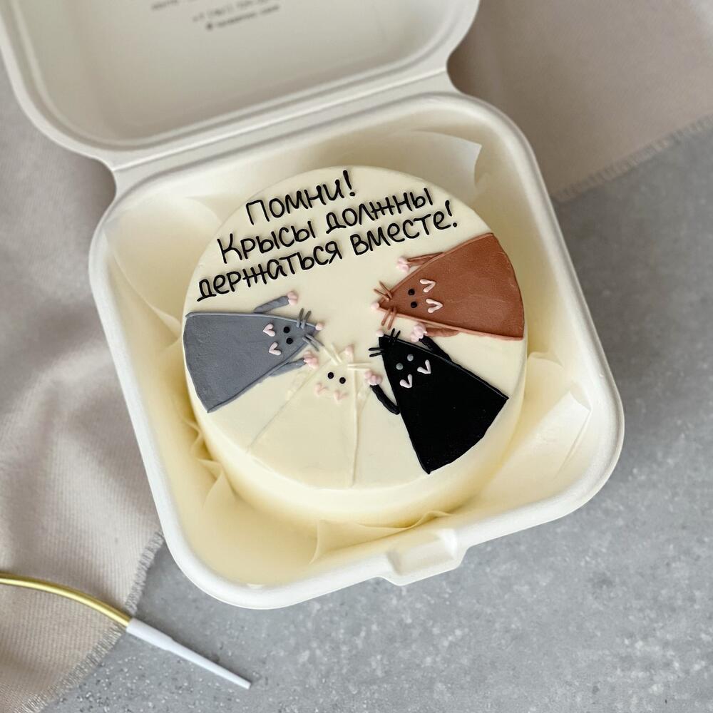 Бенто-торт «Крысы» для подруги