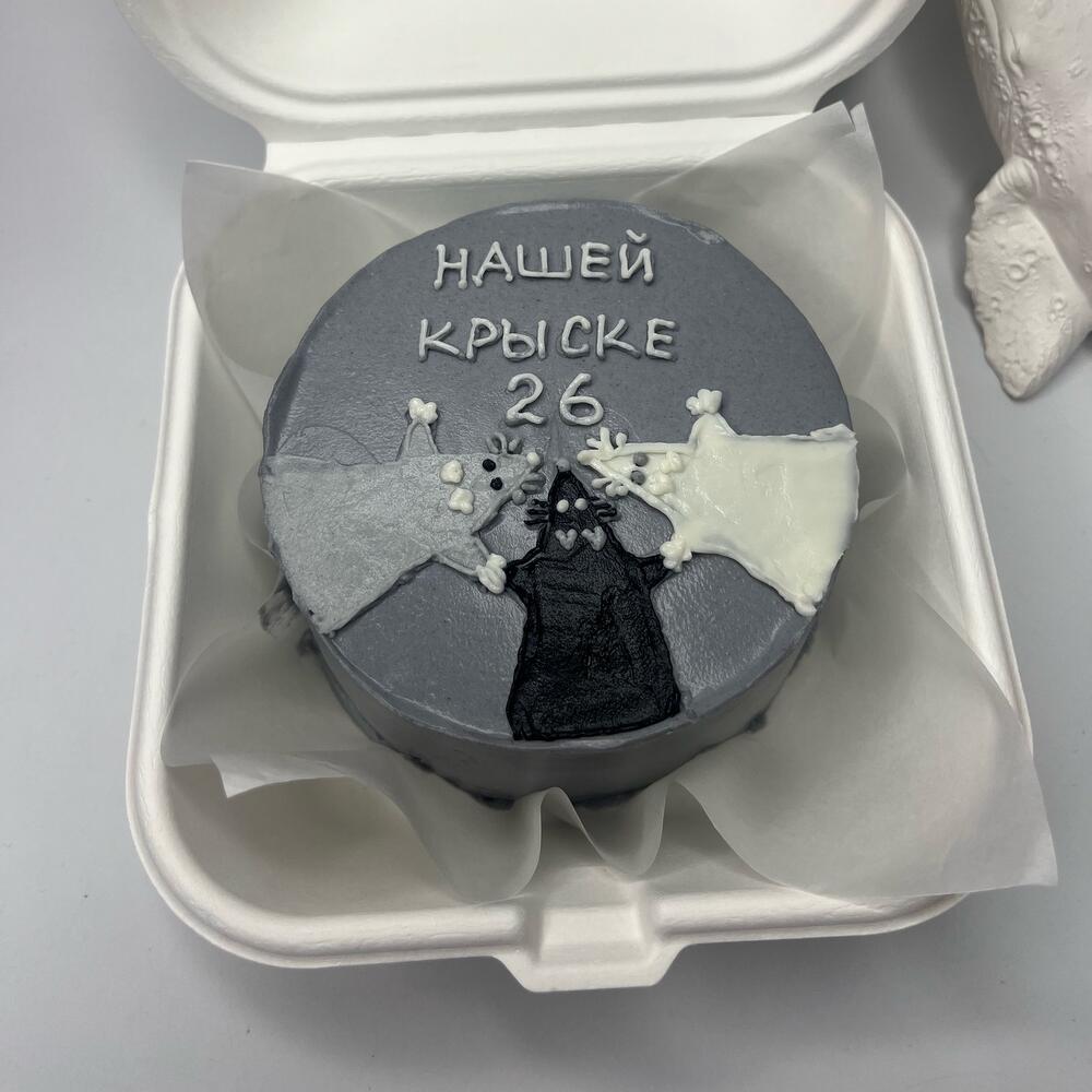 Бенто торт Крысы для подруги ,коллеги